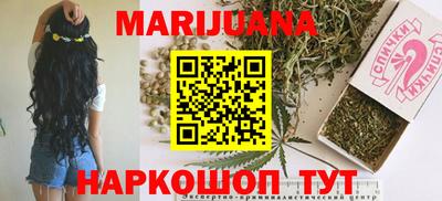 прущий лед Моздок