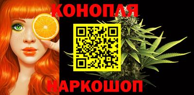 2c-b Можайск