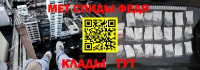 2c-b Можайск