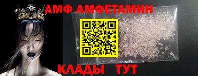 прущий лед Моздок