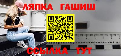 мефедрон Можга