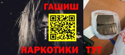 прущий лед Моздок