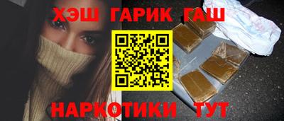 2c-b Можайск