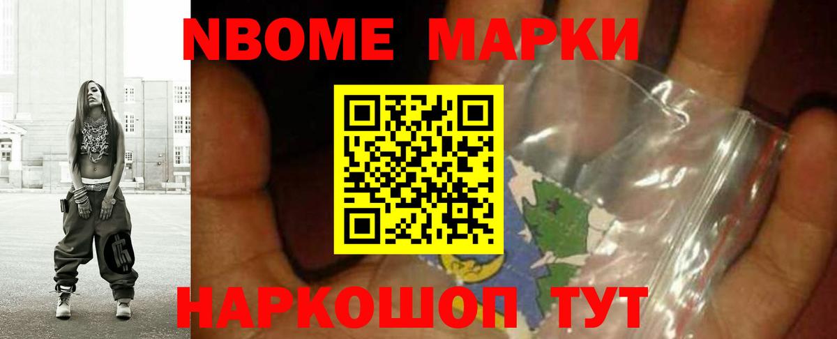 LSD-25 экстази ecstasy  Вход с VPN  LSD-25 экстази ecstasy  Сосновоборск 
